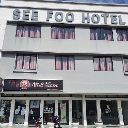 See Foo Hotel Bidur Екстер'єр фото