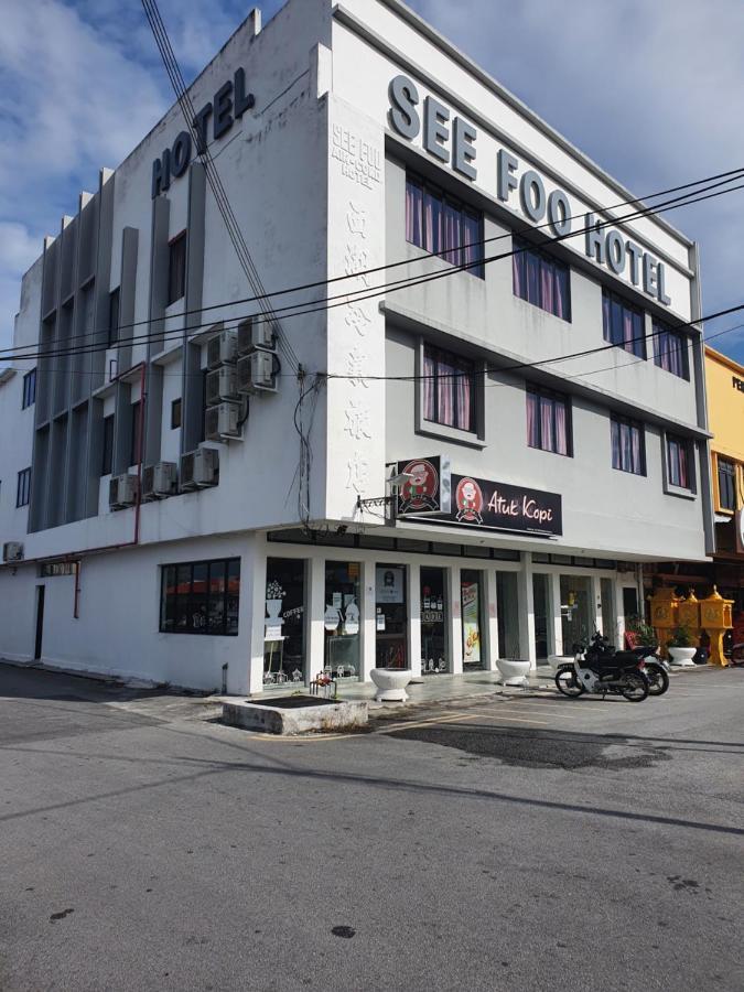 See Foo Hotel Bidur Екстер'єр фото